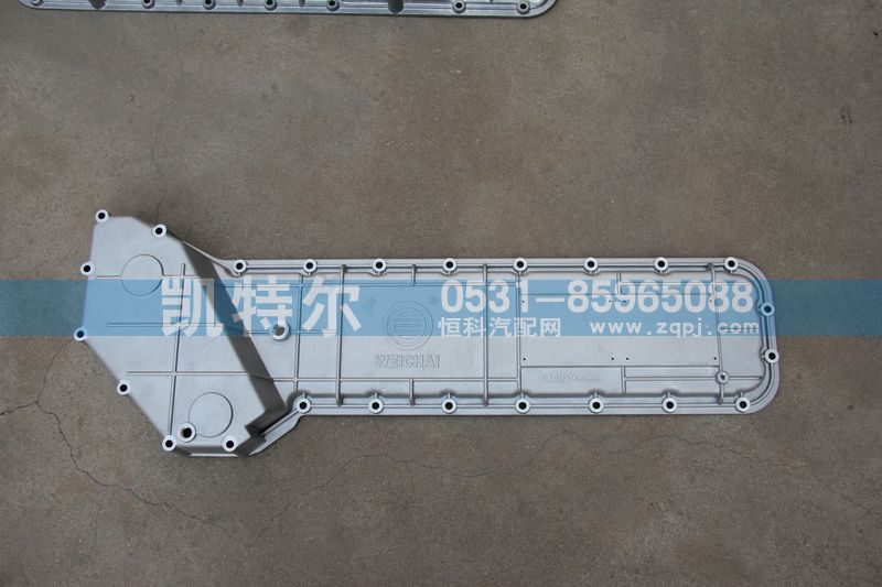 614010083B,鋁件,濟(jì)南凱特爾機(jī)器有限公司（鋁件大全）