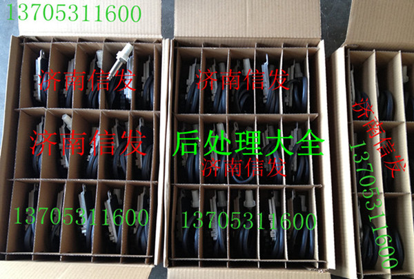 氮氧傳感器WG1034121032 nox傳感器,氮氧傳感器WG1034121032 nox傳感器,濟(jì)南信發(fā)汽車(chē)配件有限公司