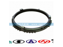 1272304076,同步環(huán),濟南嘉磊汽車配件有限公司(原濟南瑞翔)