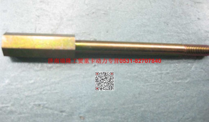 612600010639,支撐塊,濟南瑞隆工貿(mào)重卡動力專營