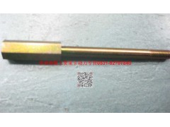 612600010639,支撐塊,濟南瑞隆工貿(mào)重卡動力專營