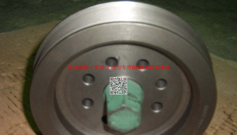 612600020252,皮帶輪,濟(jì)南瑞隆工貿(mào)重卡動(dòng)力專營