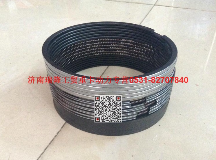 61560030078,錐面環(huán),濟(jì)南瑞隆工貿(mào)重卡動力專營