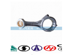 61500030009,連桿總成,濟南嘉磊汽車配件有限公司(原濟南瑞翔)