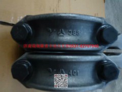 61500030022,連桿蓋,濟(jì)南瑞隆工貿(mào)重卡動力專營