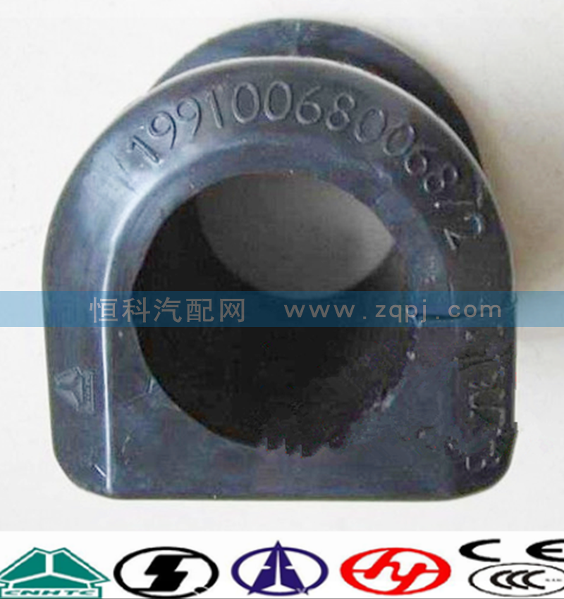 199100680068,橡膠襯套,濟(jì)南嘉磊汽車(chē)配件有限公司(原濟(jì)南瑞翔)