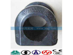 199100680068,橡膠襯套,濟(jì)南嘉磊汽車(chē)配件有限公司(原濟(jì)南瑞翔)