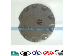 199112340001,輪邊蓋,濟南嘉磊汽車配件有限公司(原濟南瑞翔)