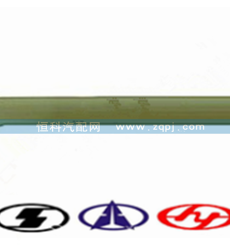 AZ1630840015,進風門總成,濟南嘉磊汽車配件有限公司(原濟南瑞翔)