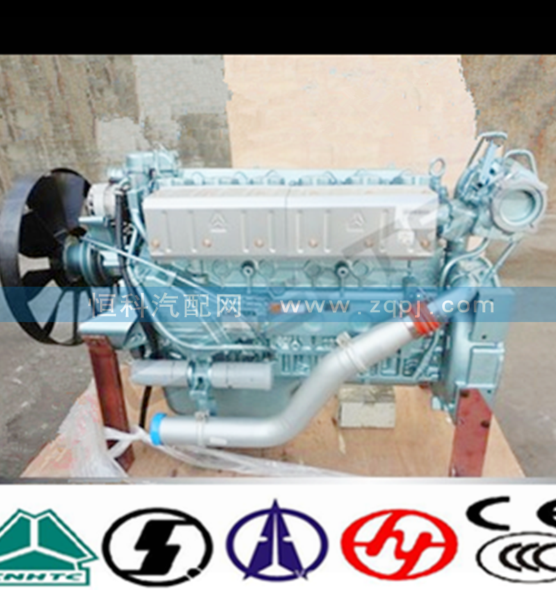 AZ6100004301,發(fā)動(dòng)機(jī),濟(jì)南嘉磊汽車配件有限公司(原濟(jì)南瑞翔)