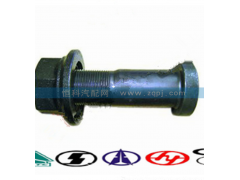 AZ9100410104,車(chē)輪螺栓,濟(jì)南嘉磊汽車(chē)配件有限公司(原濟(jì)南瑞翔)
