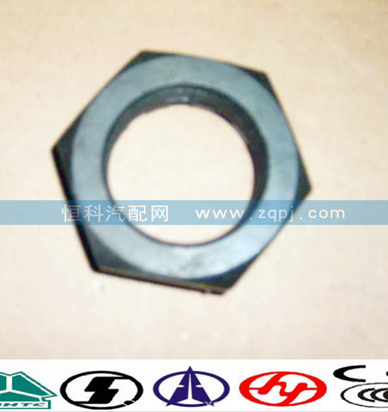 AZ9100411140,轉向節(jié)鎖緊螺母,濟南嘉磊汽車配件有限公司(原濟南瑞翔)