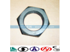 AZ9100411140,轉向節(jié)鎖緊螺母,濟南嘉磊汽車配件有限公司(原濟南瑞翔)