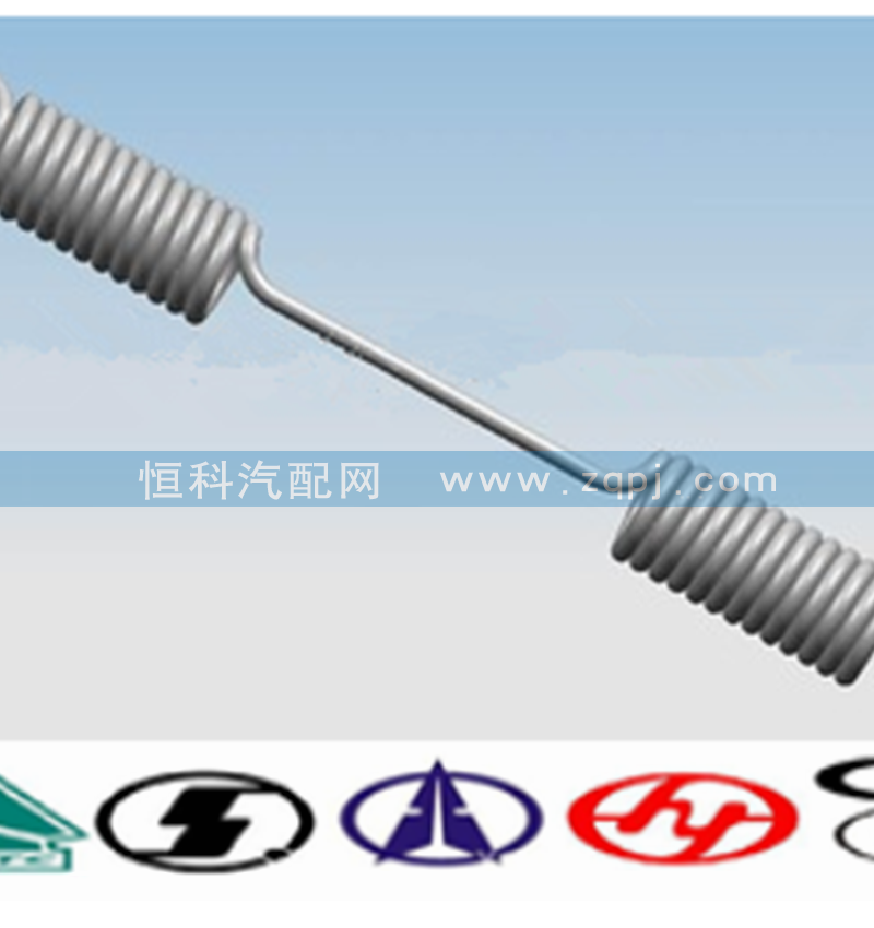 AZ9100440060,回位彈簧,濟南嘉磊汽車配件有限公司(原濟南瑞翔)