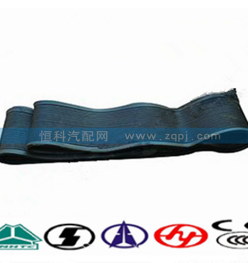 AZ9112550226,墊帶,濟南嘉磊汽車配件有限公司(原濟南瑞翔)