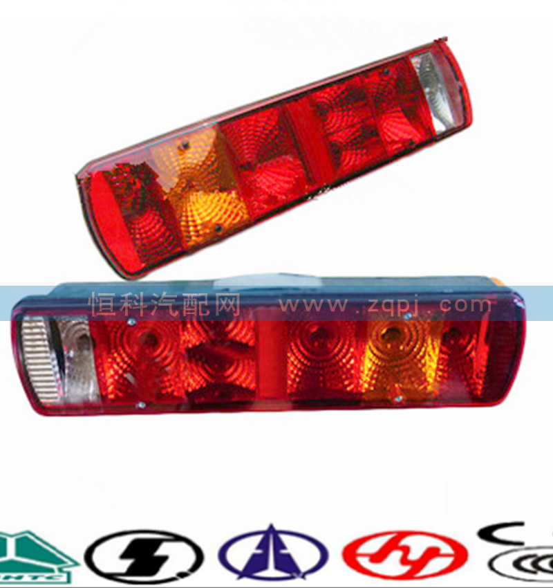 AZ9719818002,右后組合燈LED,濟(jì)南嘉磊汽車配件有限公司(原濟(jì)南瑞翔)