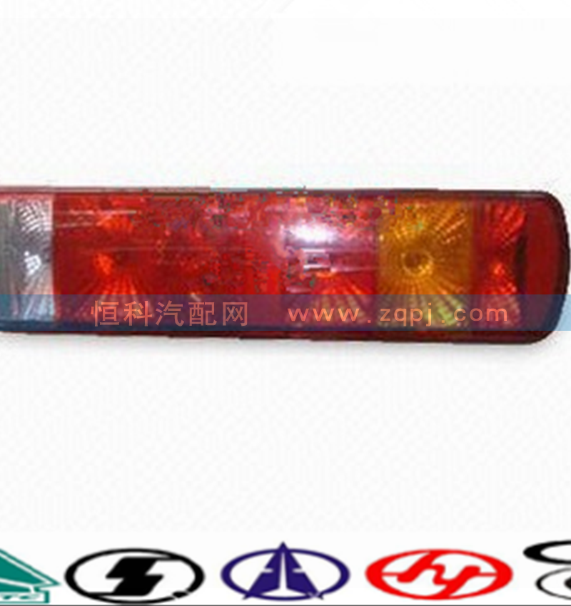 AZ9719818002,右后組合燈LED,濟(jì)南嘉磊汽車配件有限公司(原濟(jì)南瑞翔)