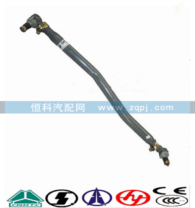AZ9731430030,轉向直拉桿總成  94長,濟南嘉磊汽車配件有限公司(原濟南瑞翔)