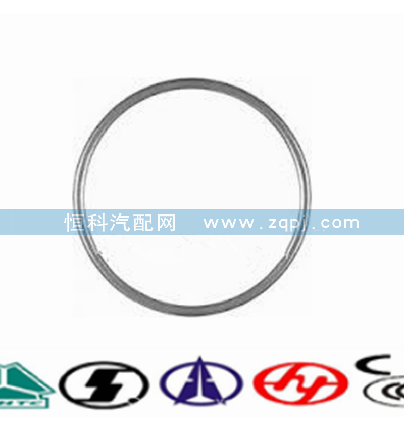 VG260110162,排氣管密封環(huán),濟(jì)南嘉磊汽車(chē)配件有限公司(原濟(jì)南瑞翔)