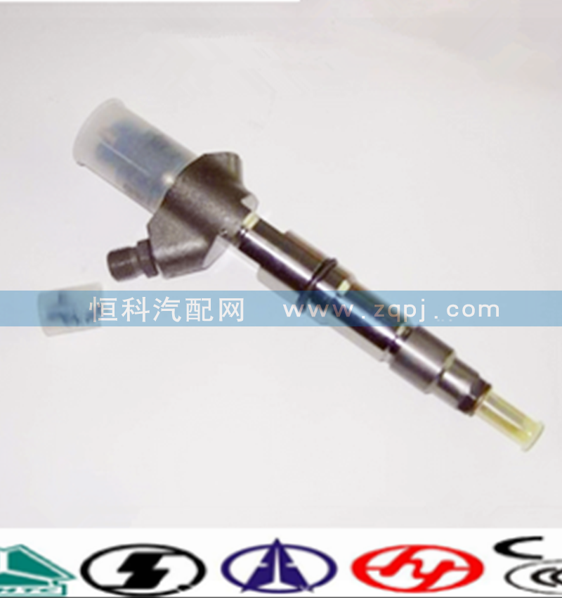 VG1560080305,噴油嘴總成,濟(jì)南嘉磊汽車配件有限公司(原濟(jì)南瑞翔)