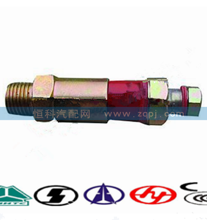 VG2600080213,噴油泵回油單向閥,濟(jì)南嘉磊汽車(chē)配件有限公司(原濟(jì)南瑞翔)