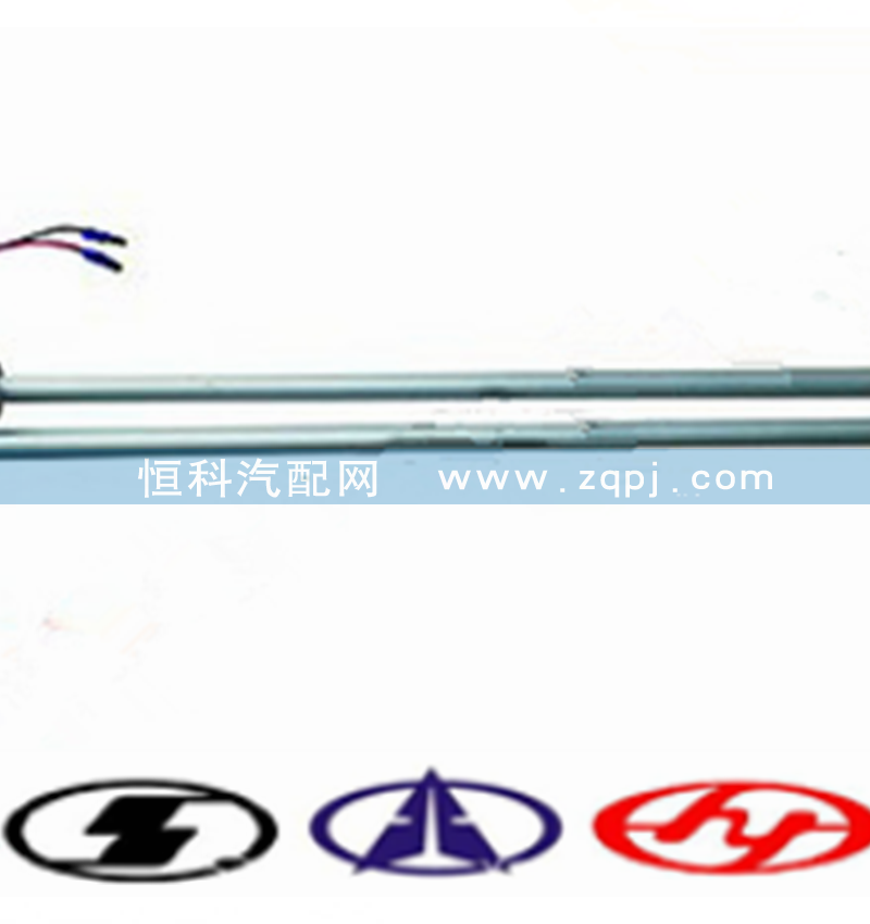 WG925550300-1,,濟(jì)南嘉磊汽車配件有限公司(原濟(jì)南瑞翔)
