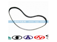 WG1500130017,,濟(jì)南嘉磊汽車配件有限公司(原濟(jì)南瑞翔)