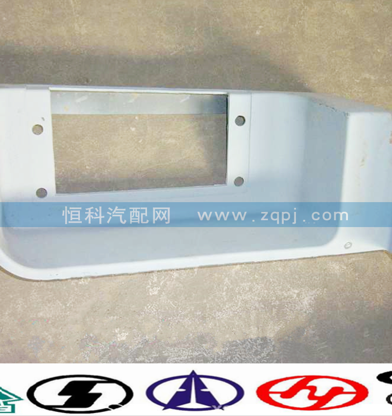 WG1642240030,左下踏板（與右件對(duì)稱(chēng)）(HOWO),濟(jì)南嘉磊汽車(chē)配件有限公司(原濟(jì)南瑞翔)