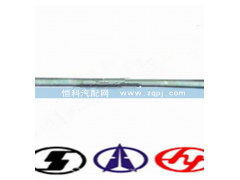 WG1642440060,推桿總成,濟(jì)南嘉磊汽車(chē)配件有限公司(原濟(jì)南瑞翔)