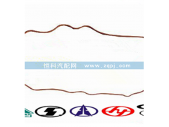 WG1642710002,前擋風(fēng)玻璃密封條,濟(jì)南嘉磊汽車(chē)配件有限公司(原濟(jì)南瑞翔)