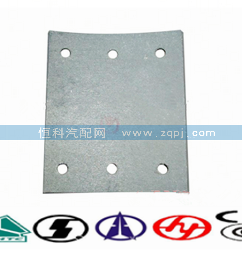 WG9100440027制動(dòng)摩擦片/WG9100440027