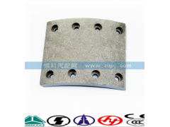WG9100440029,制動摩擦片，制動蹄總成,濟南嘉磊汽車配件有限公司(原濟南瑞翔)