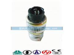 WG9100583056,車(chē)速傳感器,濟(jì)南嘉磊汽車(chē)配件有限公司(原濟(jì)南瑞翔)
