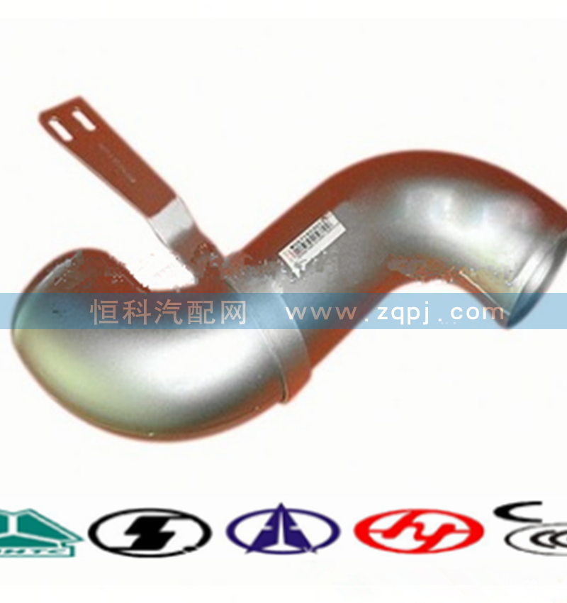 WG9719230123排氣管/WG9719230123