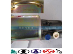 WG9719230015,離合器總泵,濟南嘉磊汽車配件有限公司(原濟南瑞翔)