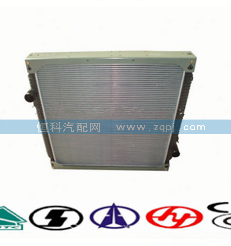 WG9719530011,散熱器,濟南嘉磊汽車配件有限公司(原濟南瑞翔)