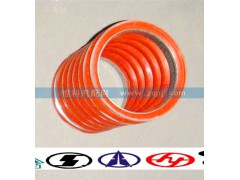 WG9925530053,中冷器膠管,濟(jì)南嘉磊汽車(chē)配件有限公司(原濟(jì)南瑞翔)