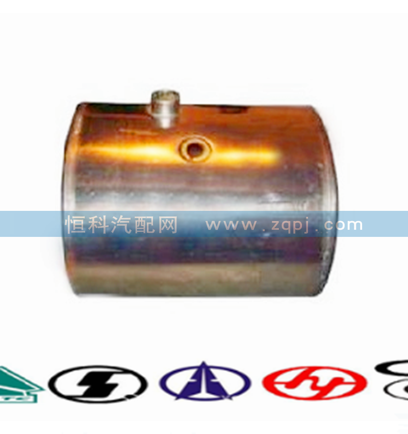 ZW9725550001,350L鋁合金燃油箱,濟南嘉磊汽車配件有限公司(原濟南瑞翔)