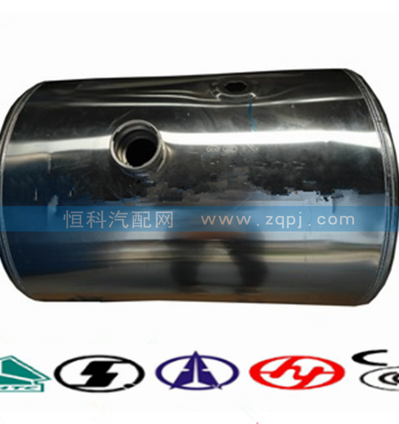 ZW9725550001,350L鋁合金燃油箱,濟南嘉磊汽車配件有限公司(原濟南瑞翔)