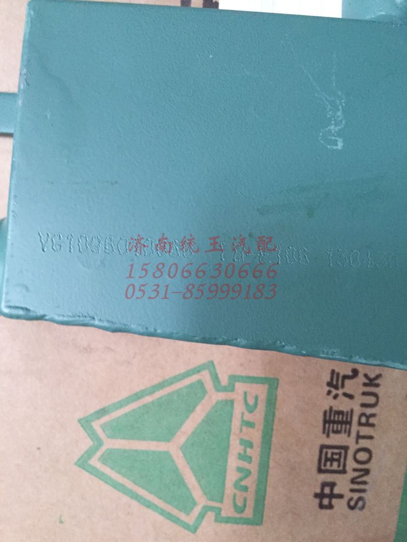 VG1096010060,重汽發(fā)動機(jī)油氣分離器總成, 濟(jì)南魯柴動力商貿(mào)有限公司