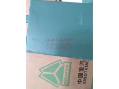 VG1096010060,重汽發(fā)動機(jī)油氣分離器總成, 濟(jì)南魯柴動力商貿(mào)有限公司