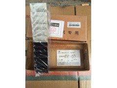 VG1246030011,重汽豪沃歐三四氣門D12發(fā)動(dòng)機(jī)連桿瓦總成, 濟(jì)南魯柴動(dòng)力商貿(mào)有限公司