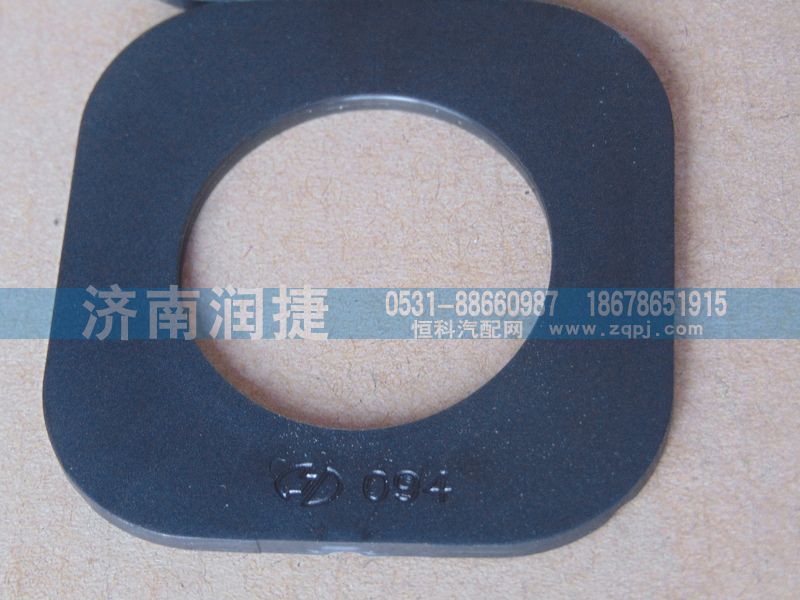 ,,濟(jì)南潤(rùn)捷汽配銷(xiāo)售有限公司（墊片大全）
