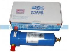 612600190338,濰柴燃氣濾清器,濟南裕豐汽車配件銷售中心