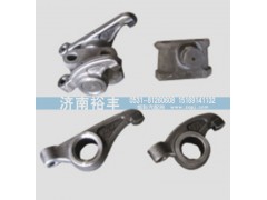 ,重汽EGR搖臂及座,濟南裕豐汽車配件銷售中心