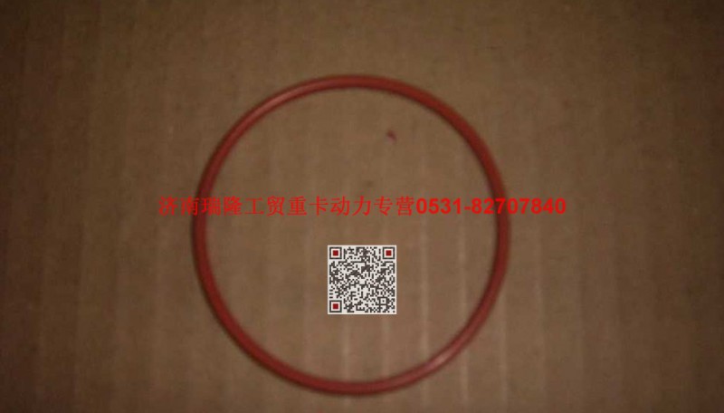 90320035,密封圈,濟(jì)南瑞隆工貿(mào)重卡動(dòng)力專營