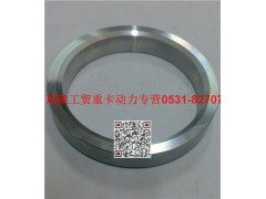 612600130123,壓緊塊,濟(jì)南瑞隆工貿(mào)重卡動力專營