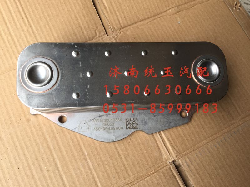 VG1500010334,重汽豪沃歐二兩氣門(mén)發(fā)動(dòng)機(jī)機(jī)油冷卻器芯總成, 濟(jì)南魯柴動(dòng)力商貿(mào)有限公司