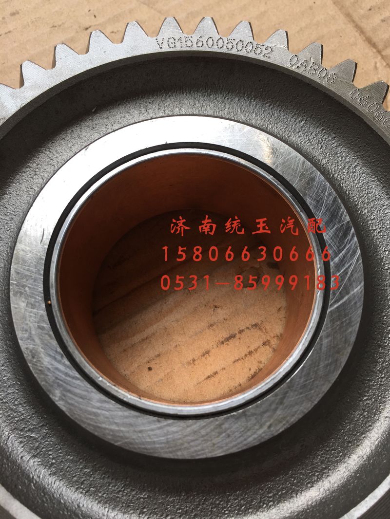 VG1560050052,重汽豪沃歐二兩氣門共軌發(fā)動(dòng)機(jī)中間齒輪總成, 濟(jì)南魯柴動(dòng)力商貿(mào)有限公司