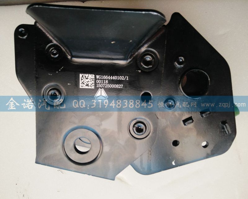 WG1664440102,液壓鎖總成,濟南君潤汽配有限公司